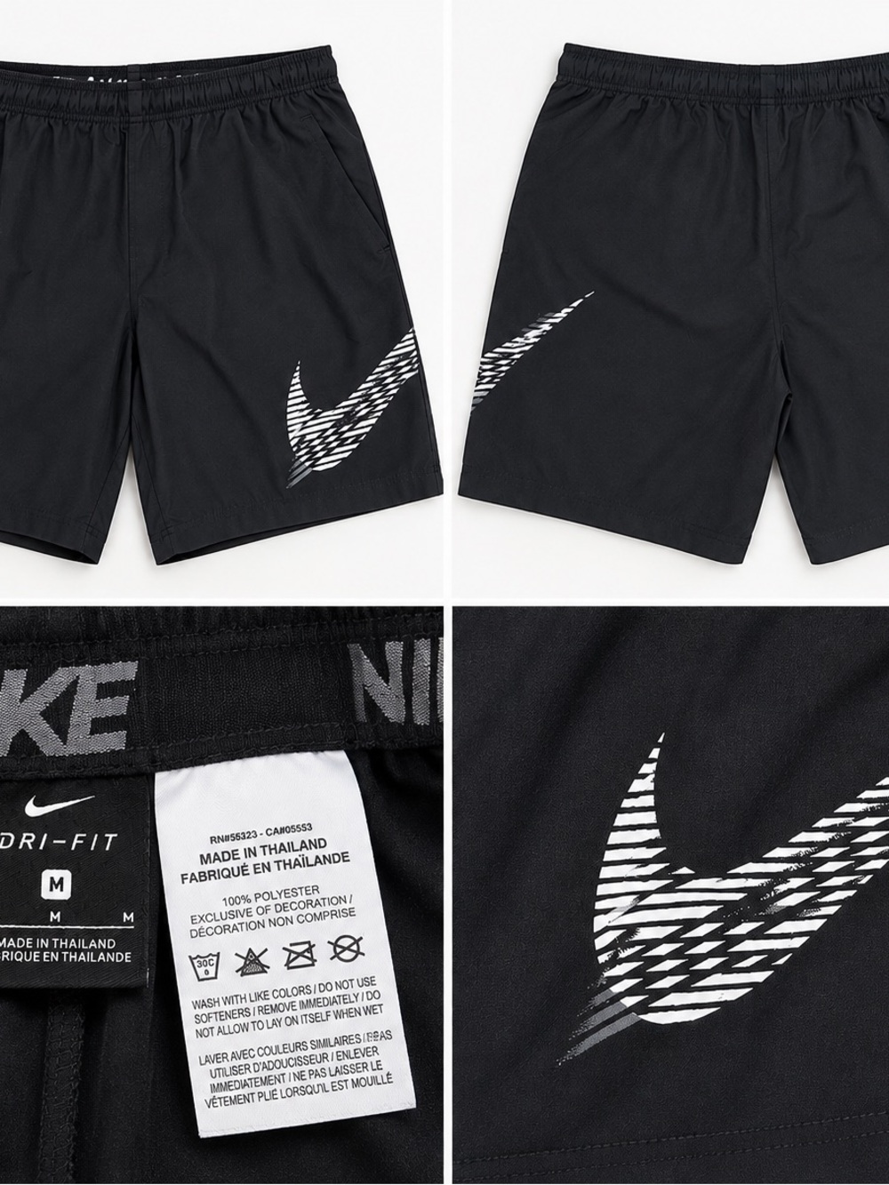 Title: Nike Dri-FIT Men’s Black Athletic Shorts – Size Medium